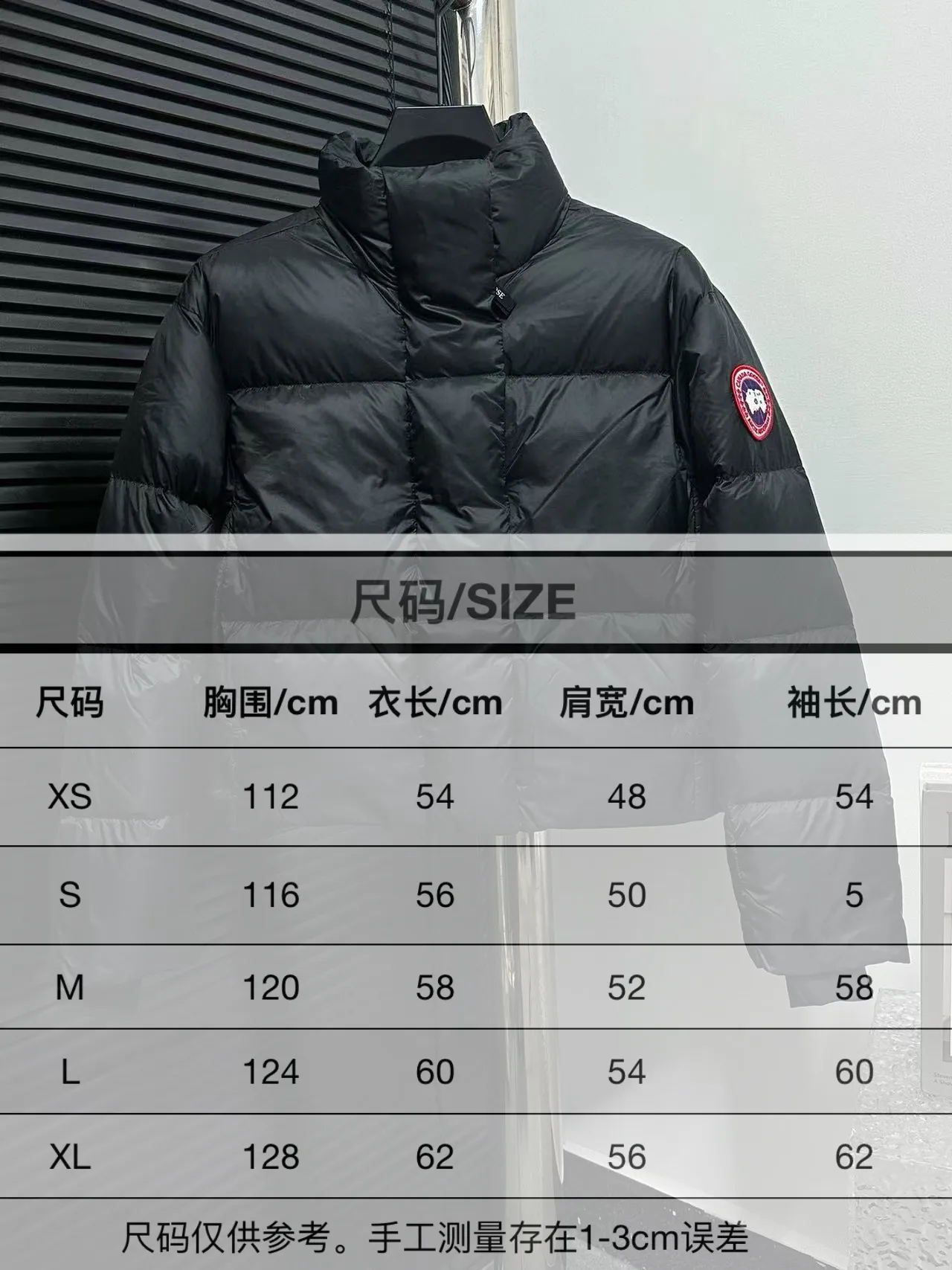 Size table#